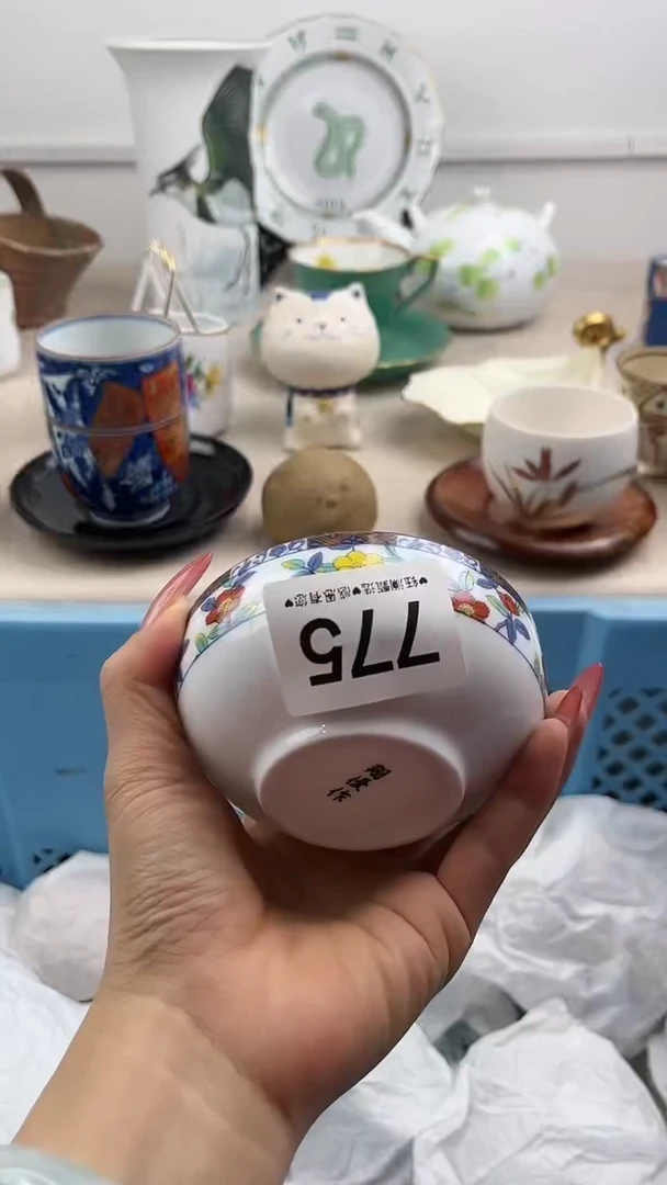 【闪购商品】瓷片775，，，，，，