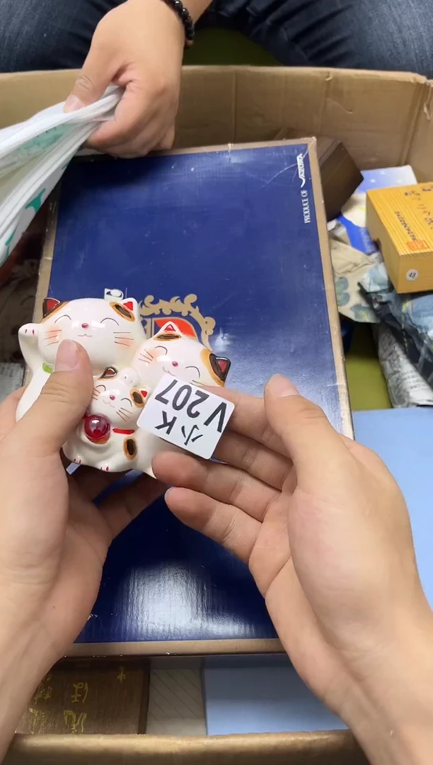瓷片沫*207沫沫沫沫沫沫