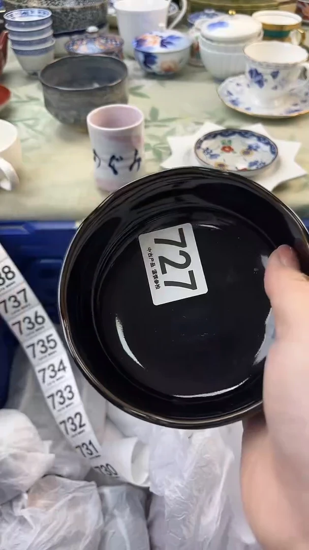 瓷片এ****࿐727......