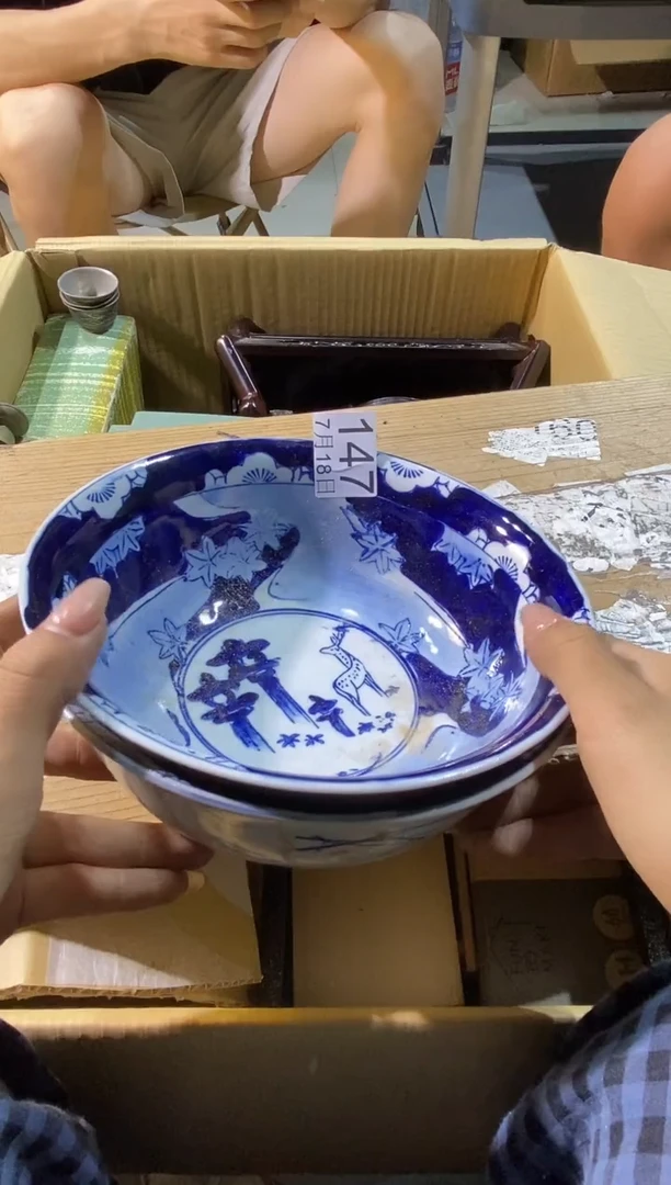 瓷片悟*111111111111111