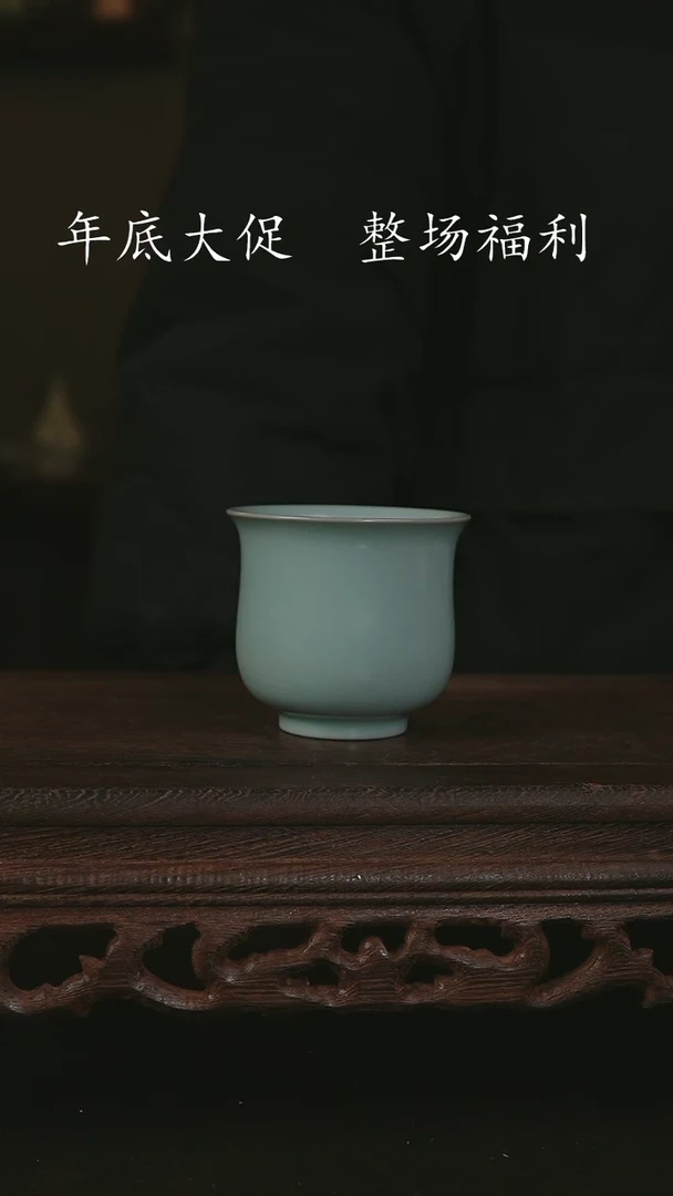 【闪购商品】其他王国奇手工玉兰杯 手签