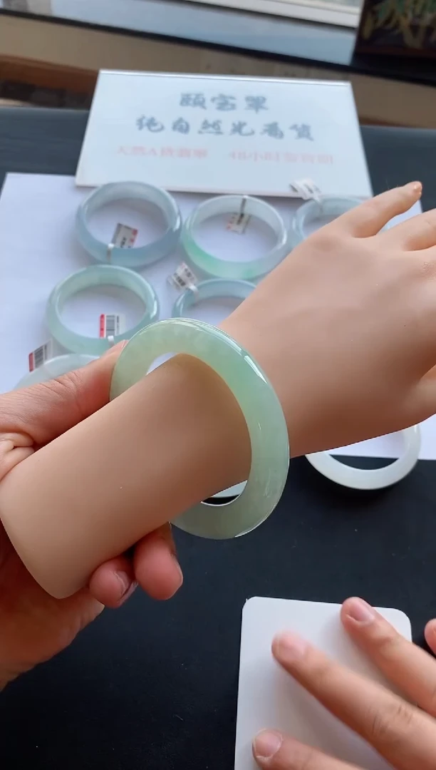 【闪购商品】翡翠手镯未镶嵌33号55.5*11.6*11.6圆条