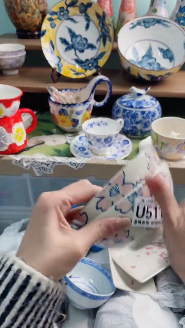 陶瓷小*XU511*******