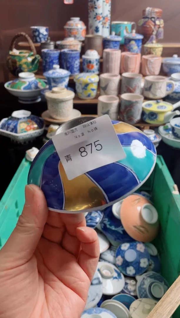 瓷片Y***i875创意陶器