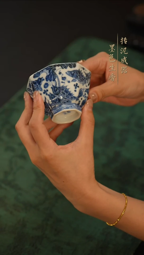 瓷片