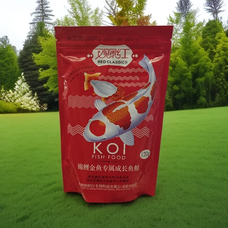 鱼食观影红观赏鱼冷水鱼锦鲤金鱼通用鱼粮鱼食