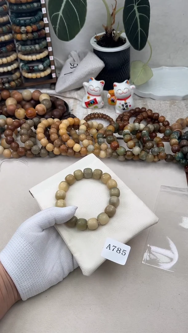 菩提根/象牙果手串a785卡15 干磨猪油膏
