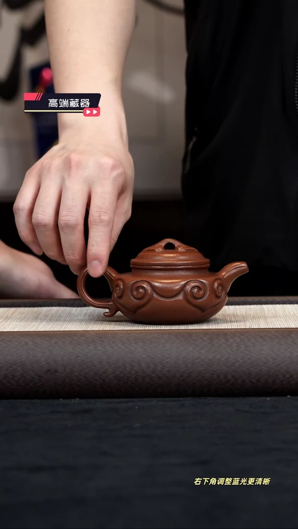 【闪购商品】紫砂茶壶【k093】仿古如意