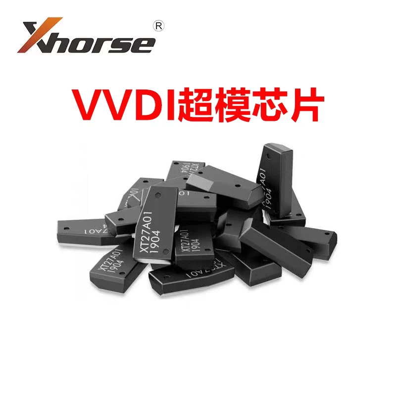 VVDI超模芯片 拷贝芯片 VVDI46 4D 48 XT27A原厂汽车防盗芯片子机