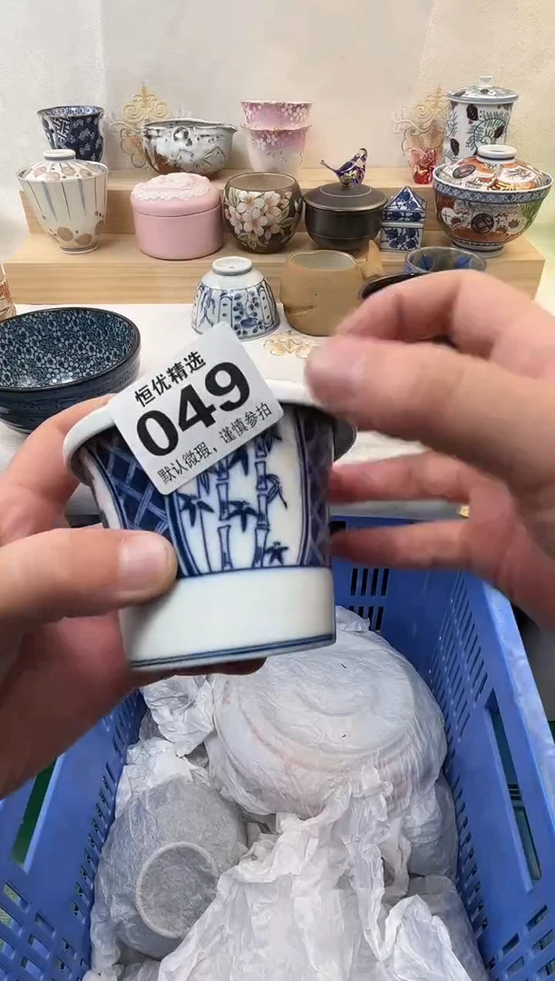 可****。陶瓷陶瓷陶瓷陶瓷陶瓷