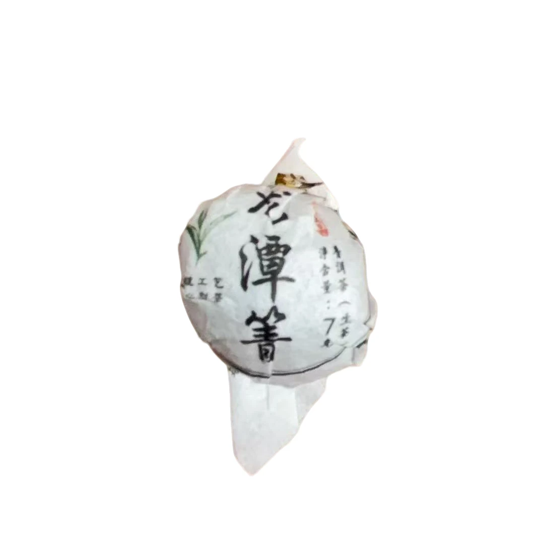【龙潭箐】云南普洱茶古树头春生茶手工龙珠
