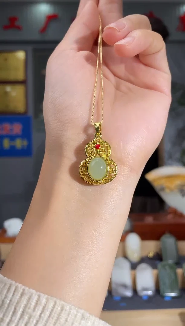 【闪购商品】和田玉颈饰未镶嵌拍一发一 多样性发货