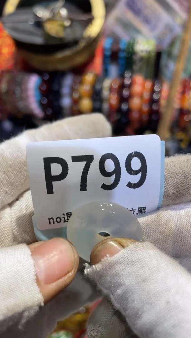 瓷片大****3表妹直播链接火爆火爆