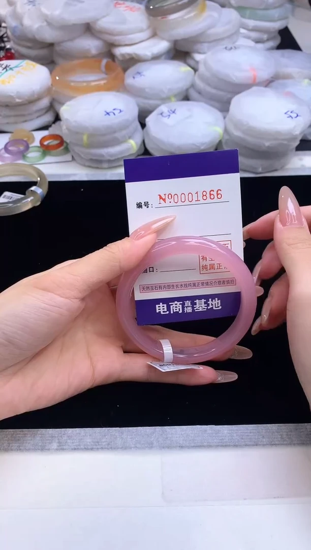 【闪购商品】玛瑙/玉髓手镯未镶嵌1866圈口59-60