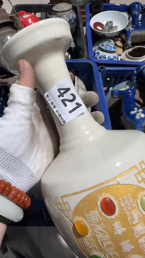 瓷片用****6亿容工艺品421