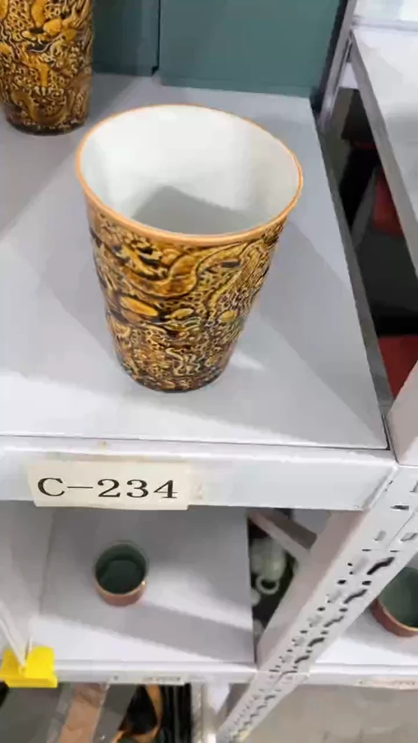 瓷片C-234陶瓷茶具茶器