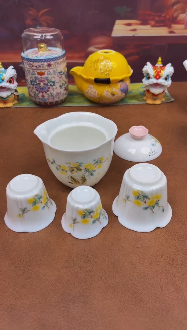 陶瓷茶具摆件旅行套组