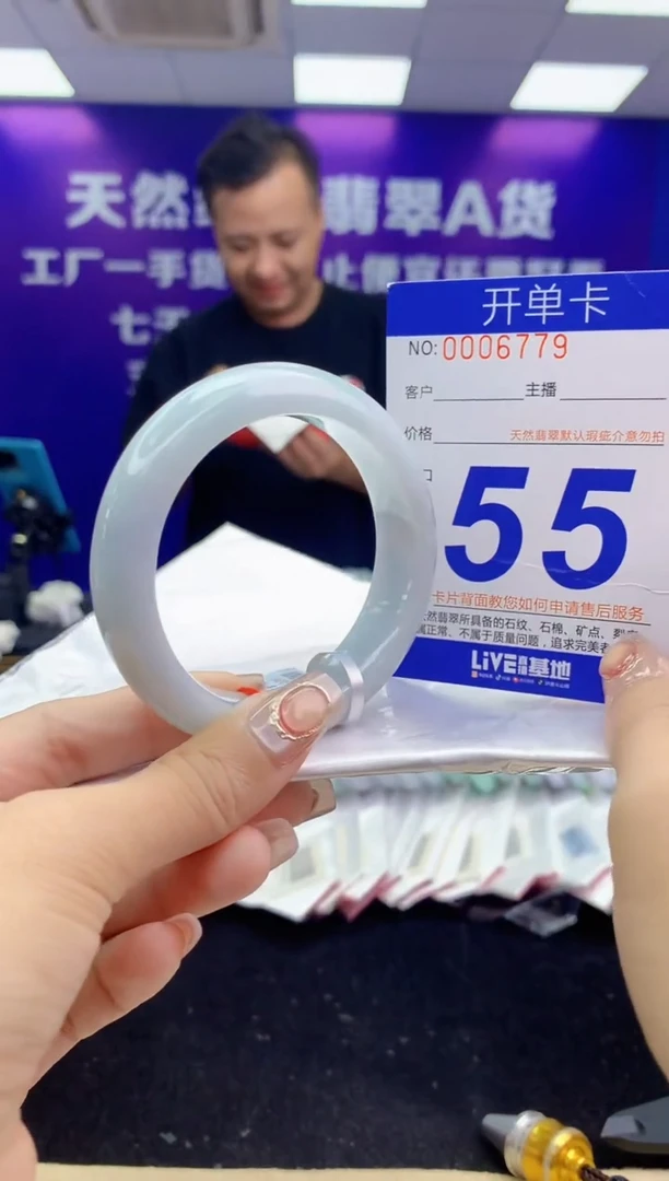 未镶嵌手镯翡翠AAAAAAAAAAAA