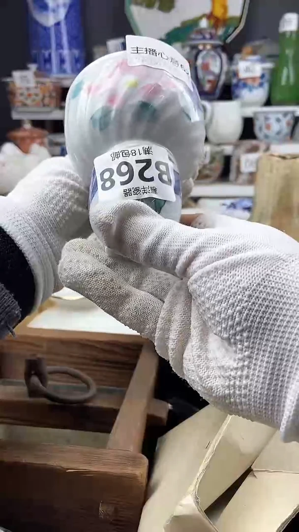 【闪购商品】2点关注感谢支持支持