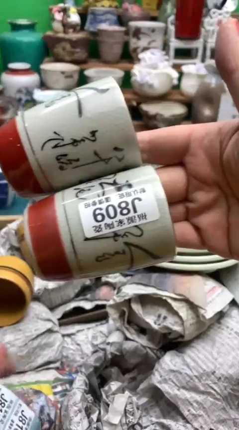 【闪购商品】盖碗早 晚上6点开播