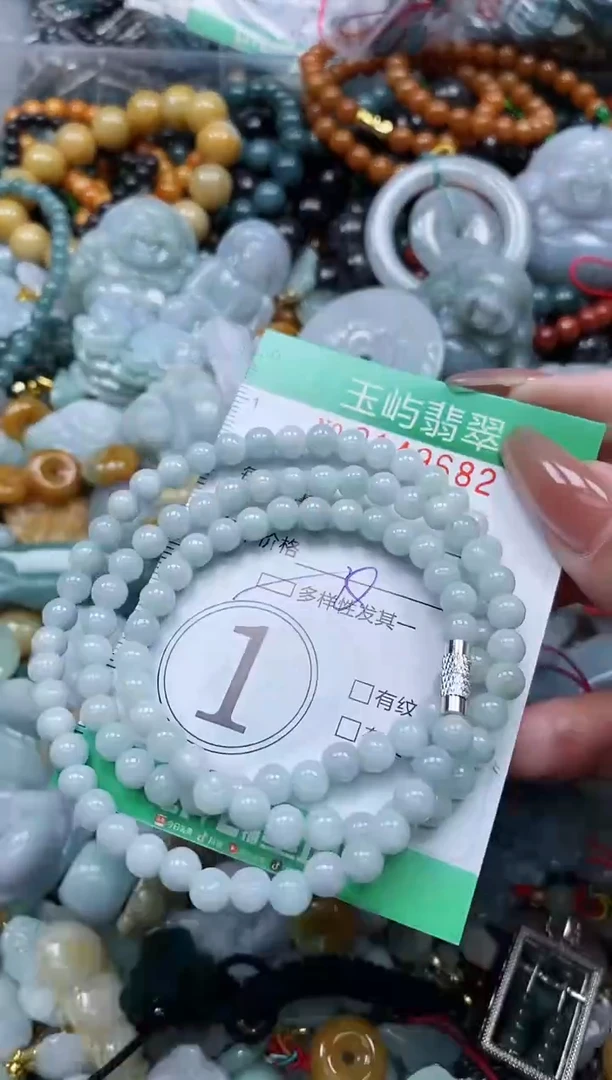 翡翠未镶嵌颈饰闪购0149682多样性发其一