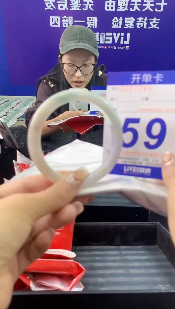 未镶嵌手镯翡翠AAAAAAAAAAAA