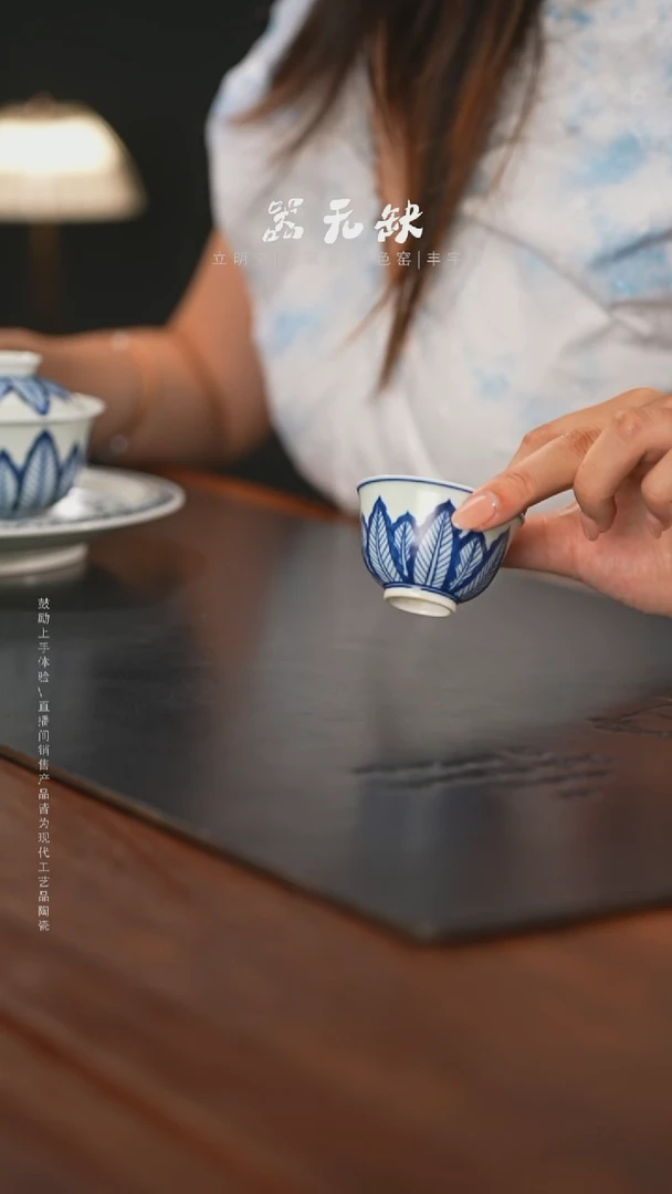 精品茶器【本店无运费险】