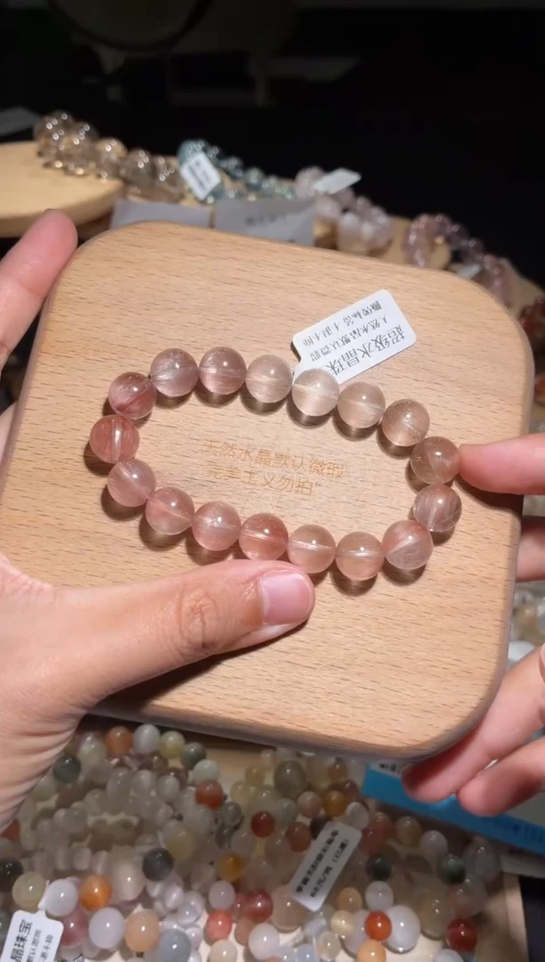 未镶嵌手链水晶31号多样性发一 O11+