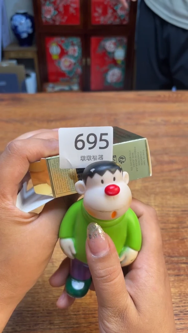 瓷片瓷片满20米包邮一单一付695