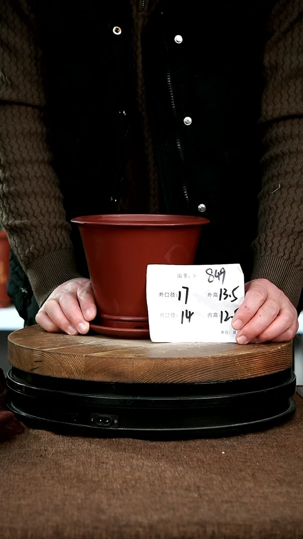 【闪购商品】紫砂花盆神力紫砂花盆