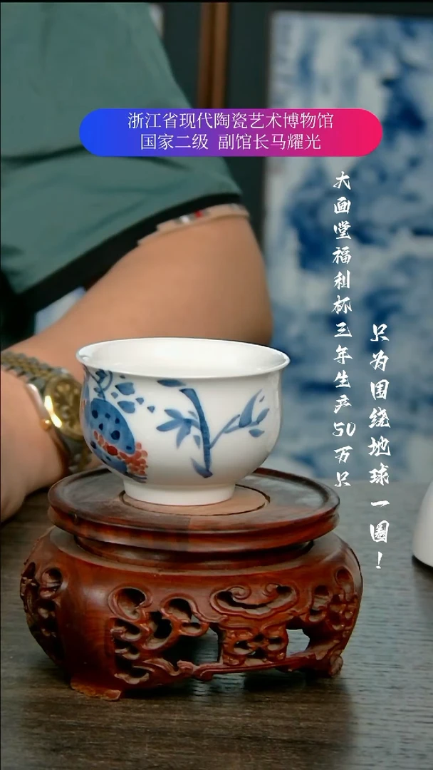 陶瓷景德镇手工手绘