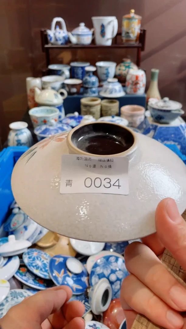 瓷片孔***飞0034精美日式创意陶器