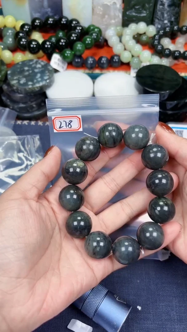 颈饰未镶嵌和田玉和田玉