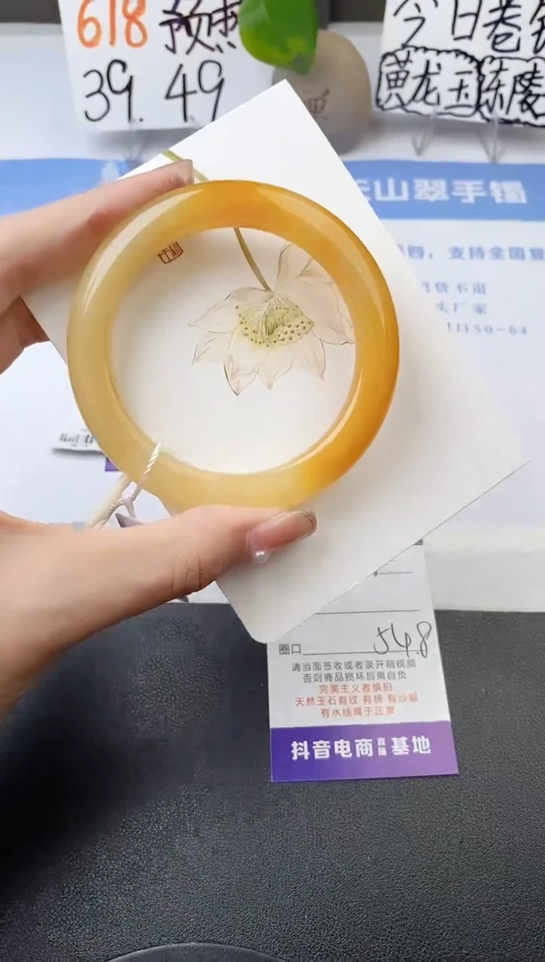 石英质玉手镯未镶嵌j254-H1多样性发货