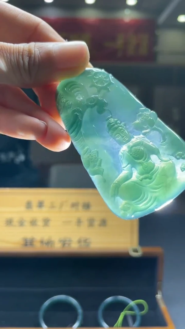 未镶嵌定制翡翠********447