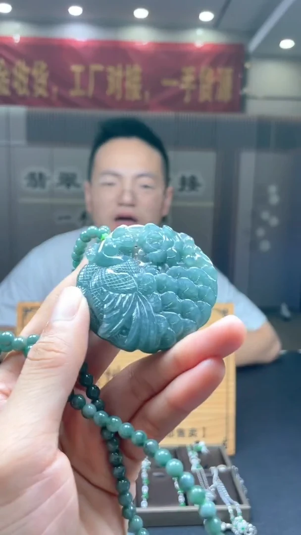 未镶嵌定制翡翠********319