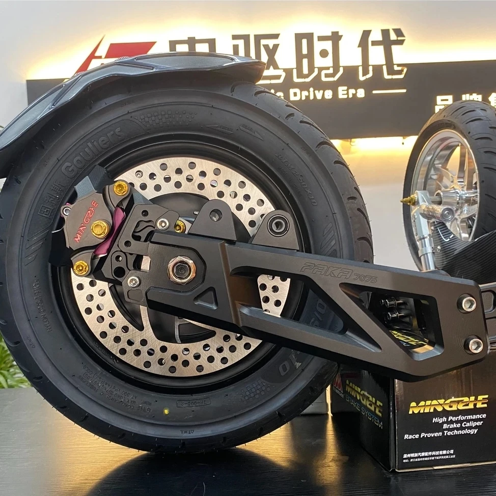 电驱时代十寸后轮套装全顺电机7075平叉明浙卡钳九号小牛极核通用