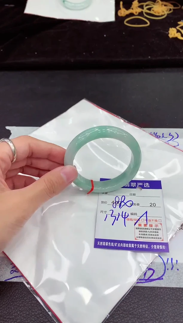 翡翠手镯未镶嵌11111111111111