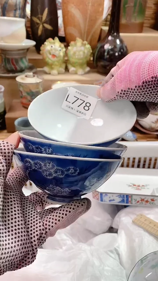 【闪购商品】瓷片陶瓷茶具瓷器全场满28包邮
