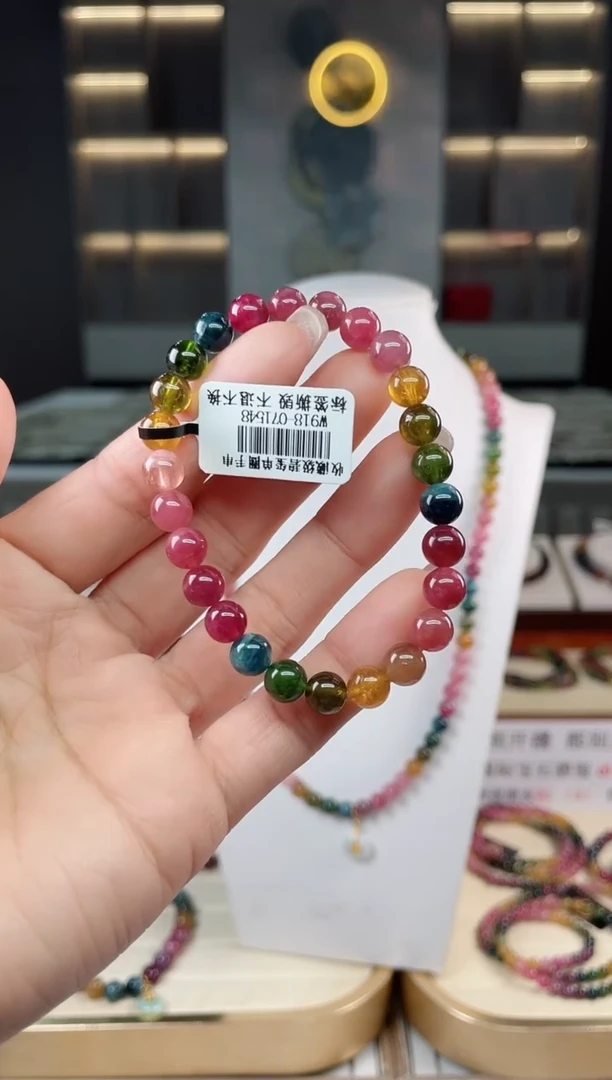 未镶嵌老矿碧玺彩虹单圈手串7mm+碧玺多样性发一条 T
