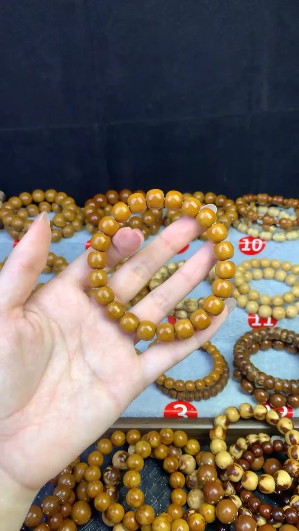 手串紫金鼠11 10 实心