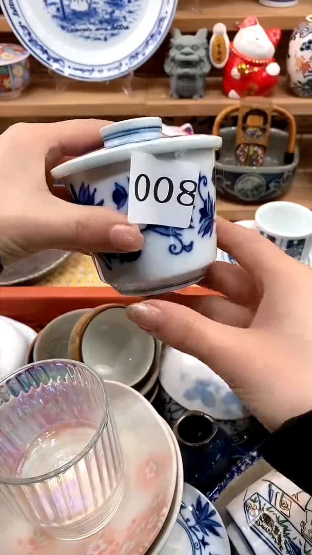 【闪购商品】瓷片新年好，新号开播，满28米包邮