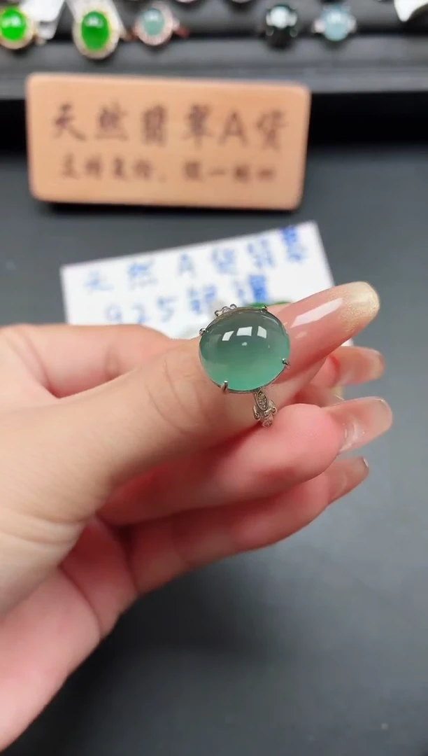 银S925镶嵌戒指翡翠111