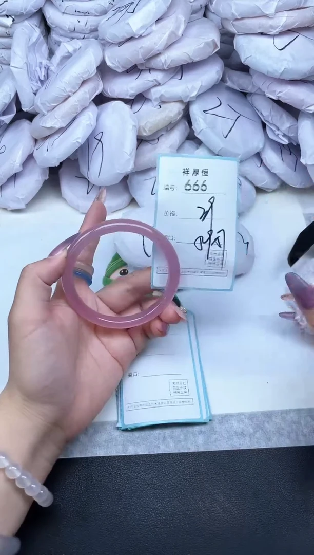 玛瑙/玉髓手镯未镶嵌666