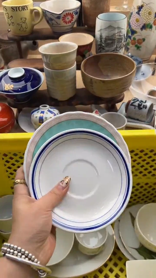 896默认微瑕，满20元包邮