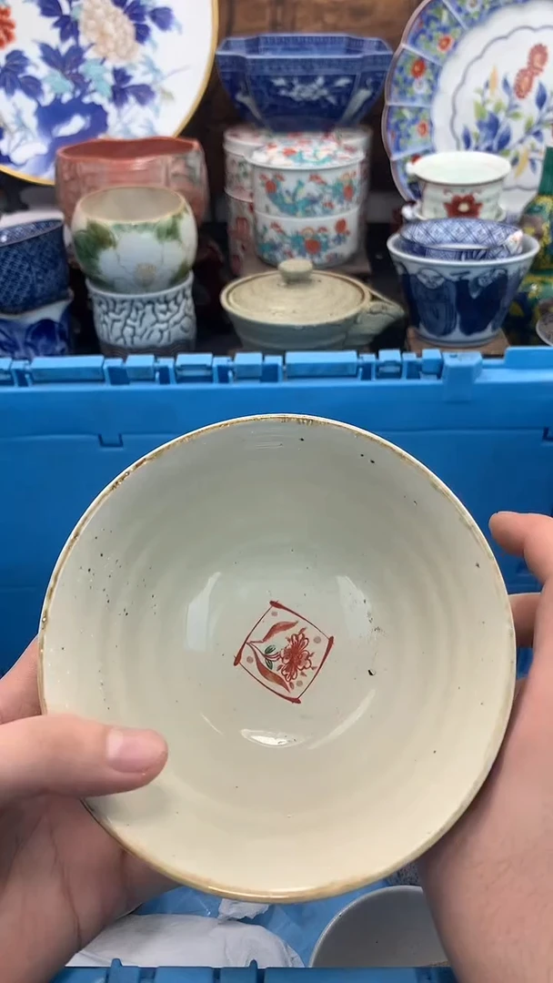 【闪购商品】瓷片啊啊啊啊啊啊啊啊啊啊啊啊