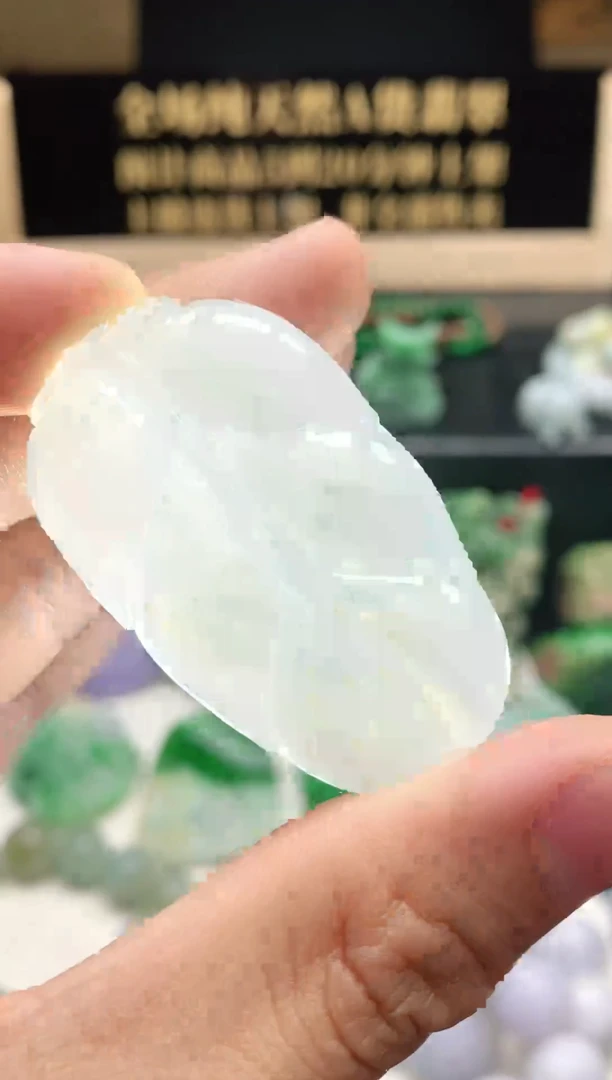 颈饰未镶嵌翡翠天然缅甸翡翠A货