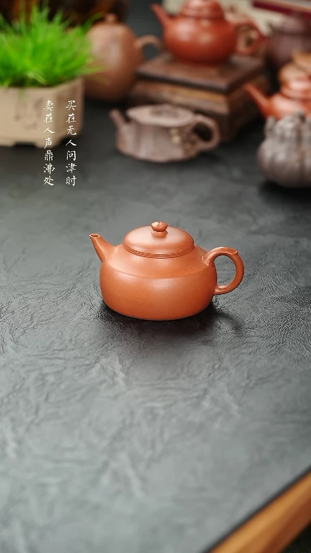 茶壶紫砂堵程尧幽居