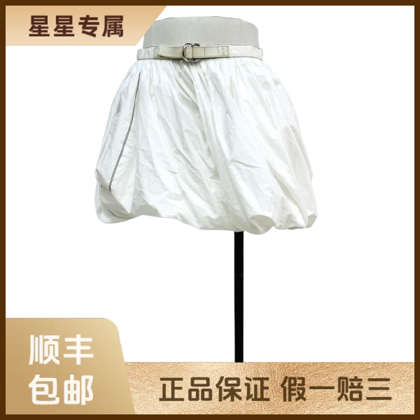 妃鱼/路易威登/棉/裙子/95新/x零五一一