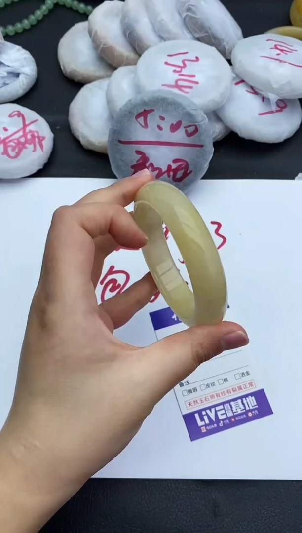 未镶嵌手镯石英质玉125+58/59